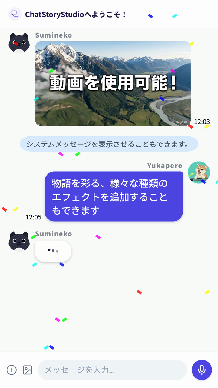 サンプルプロジェクト